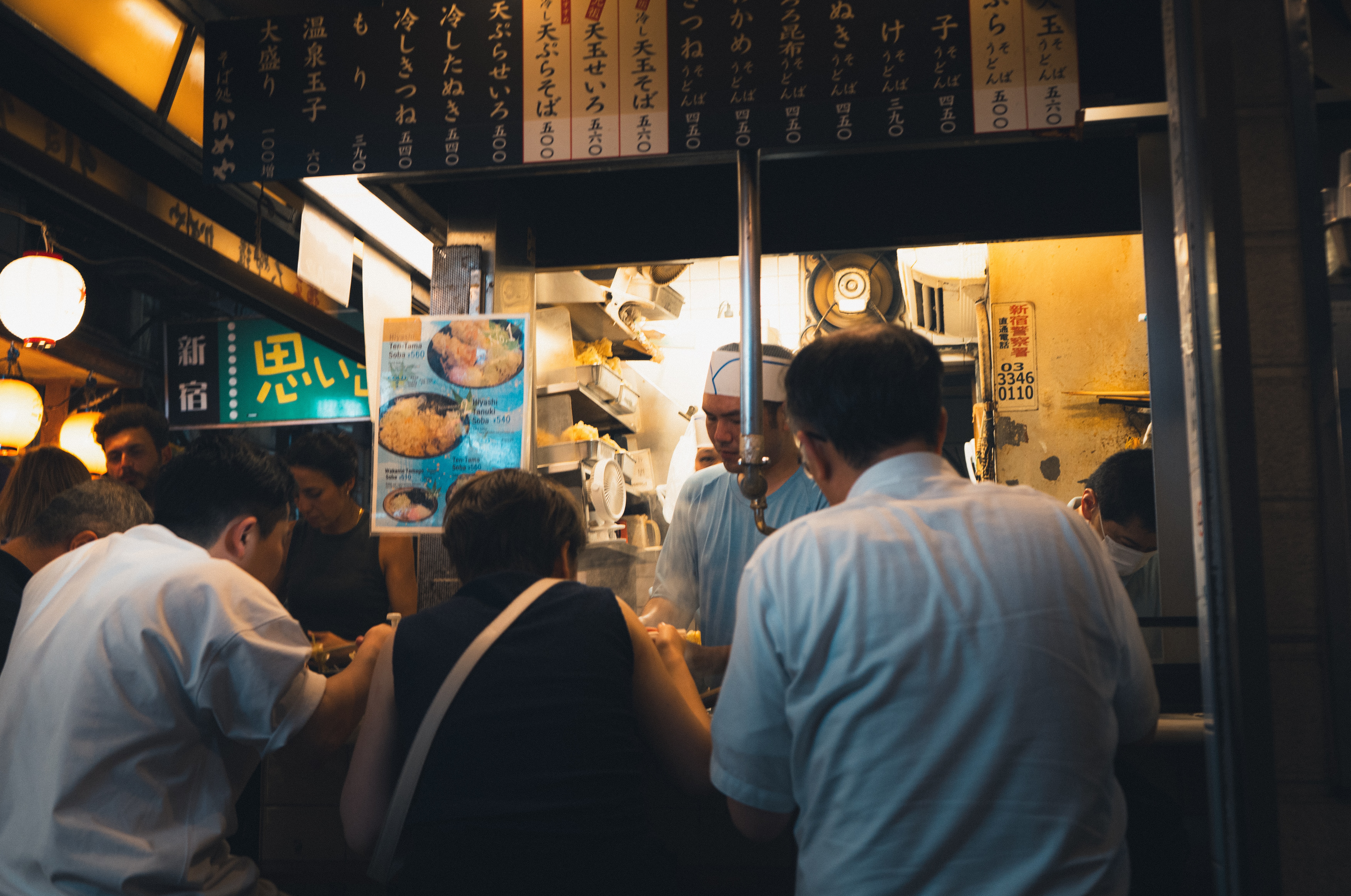 Izakaya street food Tokyo